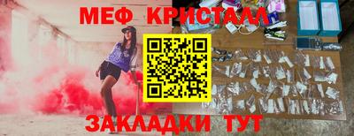 a pvp Кинель