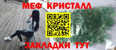 Альфа ПВП Кингисепп