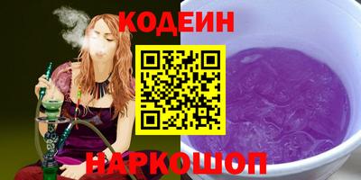 a pvp Кинель