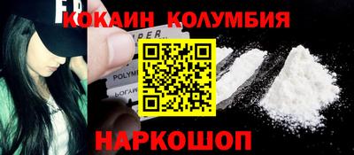 а пвп мука Кимры