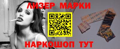 a pvp Кинель