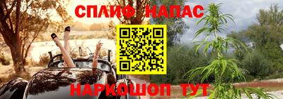 а пвп мука Кимры