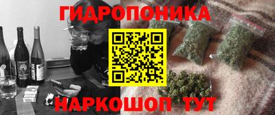 а пвп мука Кимры