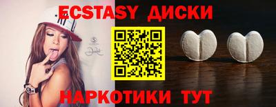 Альфа ПВП Кингисепп