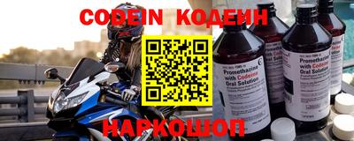 а пвп мука Кимры