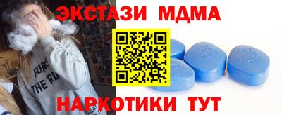 а пвп мука Кимры