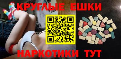 дистиллят марихуана Коммунар