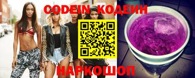 a pvp Кинель