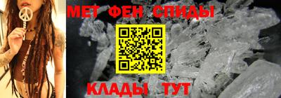 MDMA Конаково