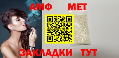 дистиллят марихуана Коммунар
