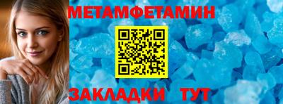 a pvp Кинель