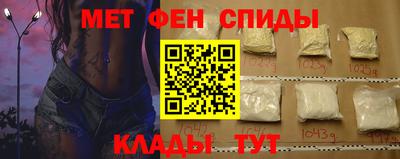 Альфа ПВП Кингисепп