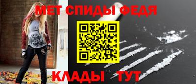 Альфа ПВП Кингисепп