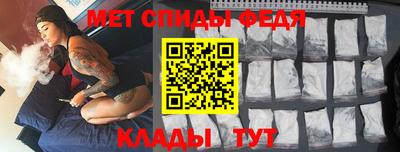 Альфа ПВП Кингисепп