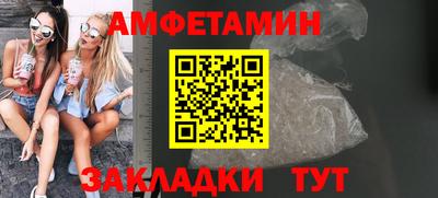 MDMA Конаково