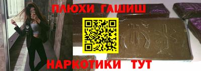 MDMA Конаково