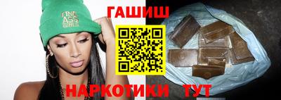 дистиллят марихуана Коммунар