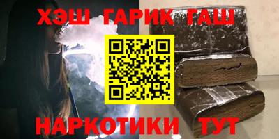 дистиллят марихуана Коммунар