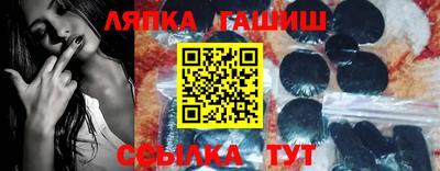 a pvp Кинель