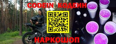 Альфа ПВП Кингисепп