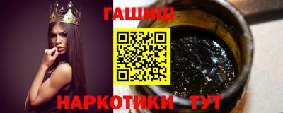 а пвп мука Кимры