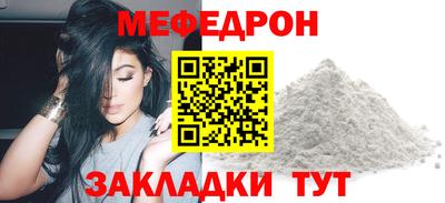 a pvp Кинель